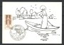 1977 - REPUBBLICA - LOTTO/42795 - VENEZIA ANNIV MORTE DI S. FRANCESCO CARTOLINA