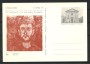 1977 - REPUBBLICA - LOTTO/42797 - VITTORIO VENETO (TV) ANNIV. MORTE DI S. FRANCESCO CARTOLINA