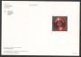 2014 - SVIZZERA - LOTTO/37862F - DISCO IN VINILE ETICHETTA - NUOVO - FOLDER