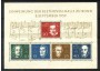 1959 - GERMANIA FEDERALE - LOTTO/31701 -  INAUGURAZIONE BEETHOVEN - HALLE - FOGLIETTO NUOVO - 