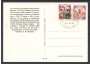 1990 - REPUBBLICA - DOMODOSSOLA (NO) - MOSTRA MARINA MILITARE - CARTOLINA - LOTTO/30538