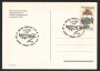 1994 - REPUBBLICA - TRENTO  60° ANNIV. PRIMO VOLO S.M.79 - CARTOLINA - LOTTO/30383