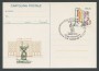 1981 - LOTTO/17038U - REPUBBLICA - RICCIONE  81 - FDC
