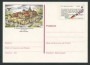1983 - LOTTO/17127 - GERMANIA - EUROPA CARTOLINA POSTALE - NUOVA