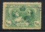 1907 - LOTTO/18674 - SPAGNA - 50c. ESPOSIZIONE MADRID - USATO