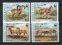 1998 - LOTTO/19368 - AFGHANISTAN - PECORA DELLE STEPPE 4v. - NUOVI