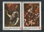 1988 - LOTTO/19561 - S.M.O.M. - NATALE 2v. - NUOVI