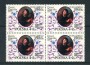 1973 - POLONIA - LOTTO/20157 -  N.COPERNICO - QUARTINA