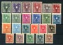 1945 - LOTTO/20569 - AUSTRIA - STEMMA 23v. - LING