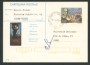 1983 - LOTTO/2278 - REPUBBLICA - RICCARDO ZANDONAI - VIAGGIATA