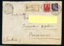 1944 - LOTTO/24693 - R.S.I. - BUSTA RACCOMANDATA DA COMO A PRESOMASO (SO)