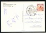 1984 - ITALIA - TRIESTE - 57° ADUNATA NAZIONALE ALPINI - LOTTO/31198