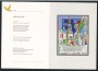 1999 - SVIZZERA - NABA 2000 FOGLIETTO - NUOVO - FOLDER LOTTO/37320F