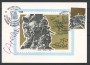 1995 - REPUBBLICA - LOTTO/43088 - 5 GIORNATE DI MILANO CARTOLINA UFFICIALE DELLE POSTE