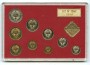 Russia 1990 Official Mint Set of 9 Coins - UNC - LOTTO/M48611