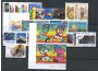 2000 - SAN MARINO - LOTTO/42987 - ANNATA COMPLETA 47 v. + 2 FOGLIETTI NUOVI