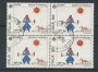 1989 - LOTTO/15484 - REPUBBLICA - 500 LIRE EUROPA  - QUARTINA USATI