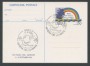 1981 - LOTTO/17039U - REPUBBLICA - BARI 81 - FDC