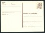 1979/80 - LOTTO/17129 - BERLINO - 40+40 PF. CARTOLINA POSTALE - NUOVA