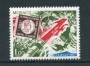 1975 - LOTTO/17380 - M0NACO - LOTTA AL CANCRO - NUOVO