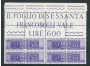 1979 - LOTTO/17413QA - REPUBBLICA - 10 LIRE PACCHI POSTALI QUARTINA