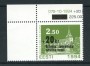 1994 - LOTTO/20232 - ESTONIA - PRO VITTIME 1v. -  NUOVO