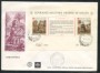 1979 - LOTTO/22383 - SMOM - NATALE FOGLIETTO - FDC