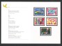 1996 - SVIZZERA - LOTTO/43488F - PROPAGANDA 5v . NUOVI - FOLDER