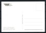 1995 - REPUBBLICA - LOTTO/43087 - 50° ANNIVERSARIO ONU CARTOLINA UFFICIALE DELLE POSTE