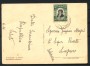 1937 - SAN MARINO - LOTTO/47644 - 25 CENT. MELCHIORRE DELFICO SU CARTOLINA