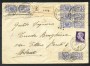 1944 - REPUBBLICA SOCIALE - LOTTO/40152 - BUSTA RACC. DA RAPALLO A MILANO AFFR. D'EMERGENZA