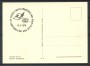 1978 - REPUBBLICA - S.MARIA MAGGIORE (NO) - 43° CAMPIONATO SCI DI FONDO - LOTTO/30554