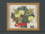 1974 - LOTTO/15576 - BERLINO - NATALE FIORI - NUOVO