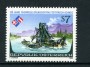 1992 - LOTTO/16431 - AUSTRIA - ACCORDO FIUME RENO - NUOVO