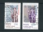 1984  - LOTTO/17548 - VATICANO - SAN CASIMIRO 2v. USATI