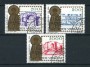1984 - LOTTO/17550 - VATICANO - SAN DAMASO PAPA 2v. - USATI