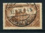 1920 - LOTTO/17721 - GERMANIA - 1,50m. BRUNO - USATO