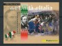 2011 - LOTTO/18685 - REPUBBLICA - UNITA' D'ITALIA  CARLO CATTANEO FOGLIETTO