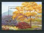 1986 - GRENADA - LOTTO/19754 - ALBERI IN FIORE - FOGLIETTO NUOVO