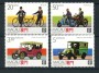 1988 - MACAO - LOTTO/19953 - MEZZI DI TRASPORTO 4v. - NUOVI