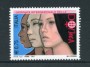 2011 - LOTTO/21253 - REPUBBLICA - ANNO DELLA DONNA - NUOVO
