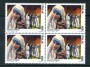 1998 - LOTTO/7204A - REPUBBLICA - 800 LIRE MADRE TERESA DI CALCUTTA - QUARTINA NUOVI
