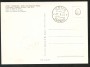 1961 - REPUBBLICA - PLINIO IL GIOVANE - CARTOLINA FDC - LOTTO/31907