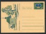 1973 - LIECHTENSTEIN - LOTTO/47832 - INSIEME DI TRE CARTOLINE POSTALI PANORAMI NUOVE