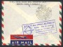 1958 - ITALIA - LOTTO/41591 - VOLO SPECIALE VISITA DEL PRESIDENTE GRONCHI IN BRASILE