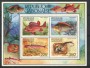 1987  - LOTTO/19553 - GABON  - FAUNA PESCI - FOGLIETTO NUOVO