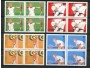 1988 - PORTOGALLO - LOTTO/19983Q - OLIMPIADI SEOUL - QUARTINE