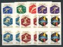 1960 - UNGHERIA - LOTTO/20142Q - OLIMPIADI INVERNALI 7V. ND - QUARTINE