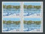 1996 - LOTTO/22413 - FRANCIA - ACCORDO RAMOGE - QUARTINA NUOVA