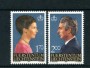 1984 - LOTTO/23411 - LIECHTENSTEIN - PRINCIPI EREDITARI 2v. - NUOVI